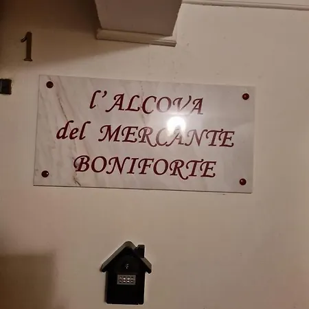 Del Mercante Bed & Breakfast Mantova